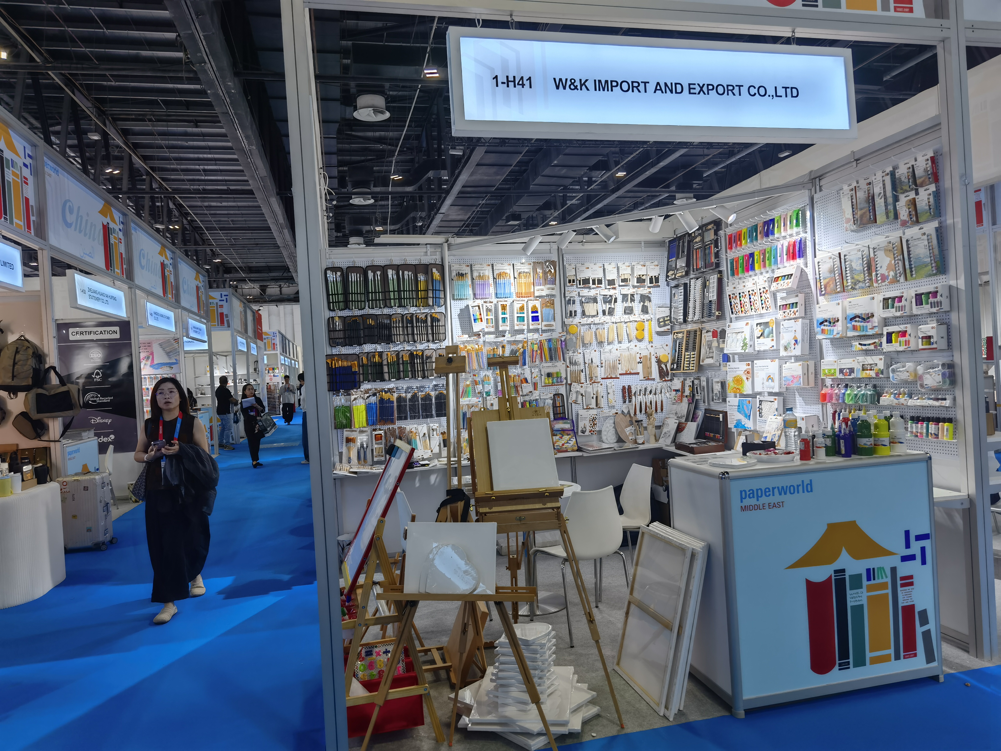 微信图片_20251113143704_200_35